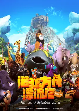 积积桶肤肤的免费软件大全
